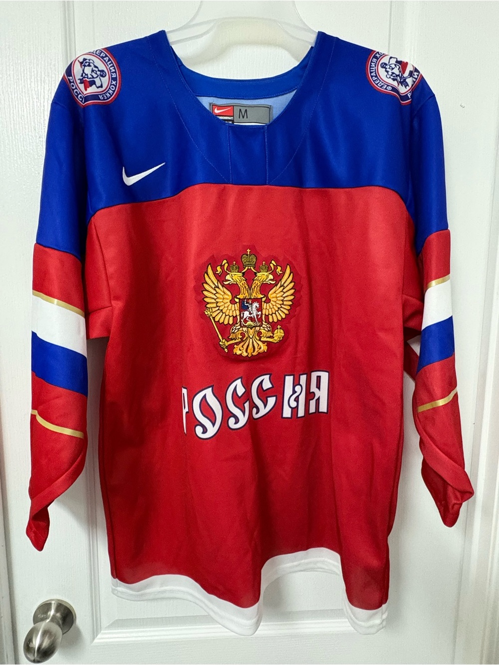 Nike Men’s Russia Red, Blue & White Hockey Jersey